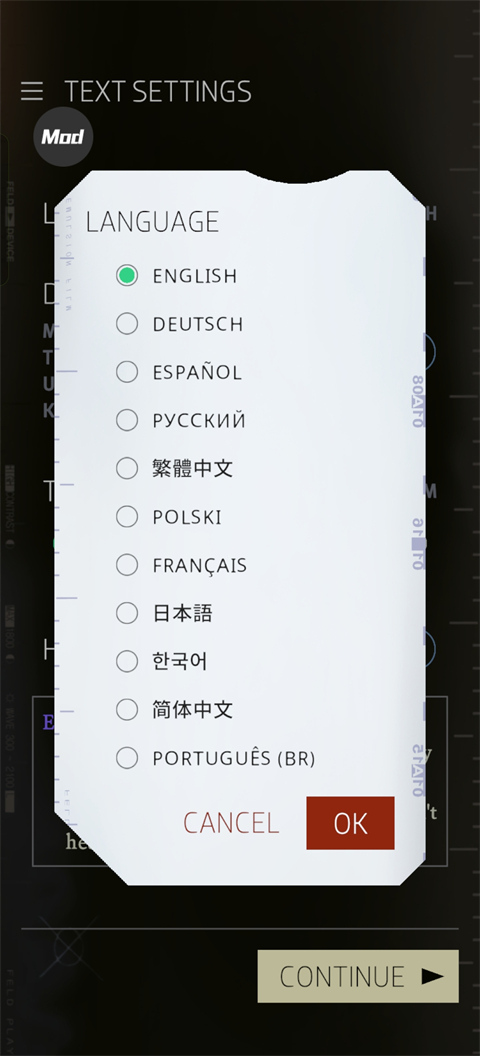 极乐迪斯科游戏v468 最新版