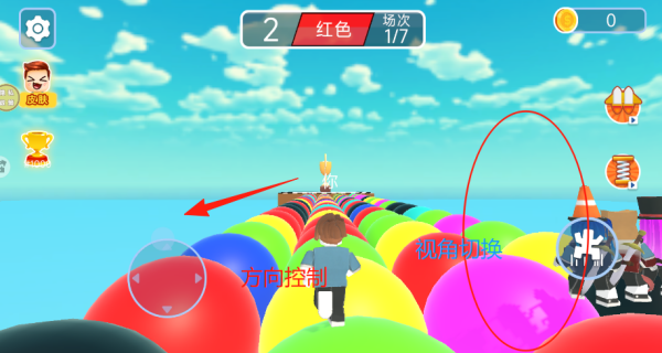 多人派对竞技游戏v187.1.1 最新版