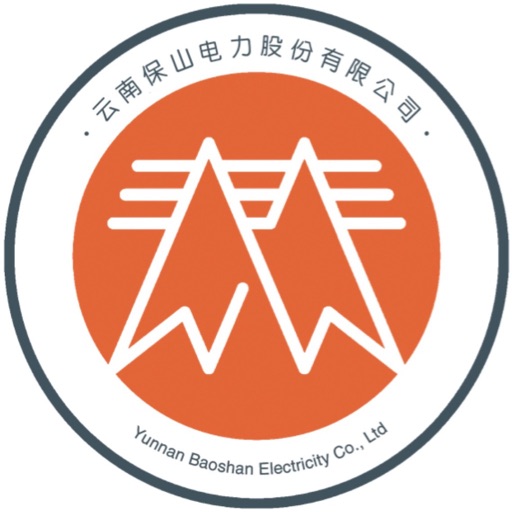 保山电力