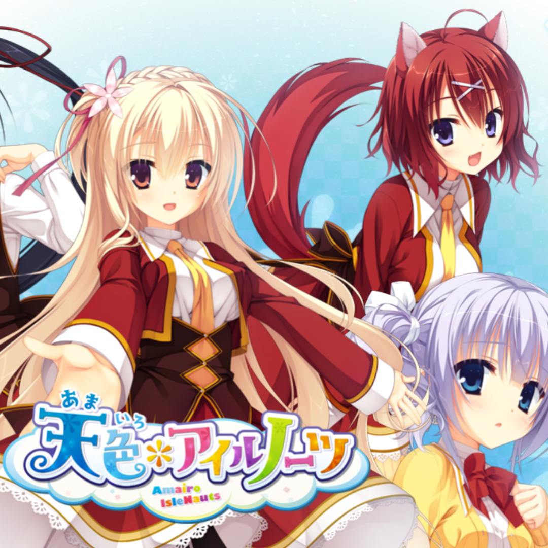 天色幻想岛冷狐直装安卓下载v1.0 https://qingjuacg.top/ 手机版