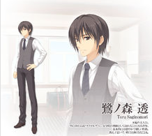 天色幻想岛冷狐直装安卓下载v1.0 https://qingjuacg.top/ 手机版