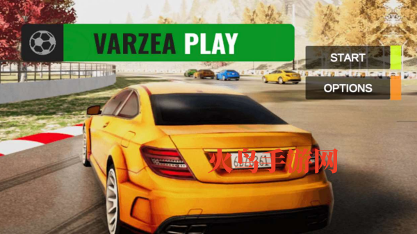 瓦尔泽亚赛车游戏v1.0.3 官方版