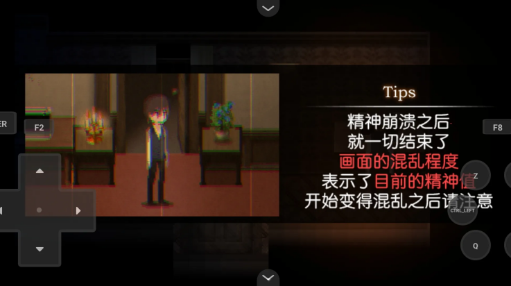 黑暗中的女仆游戏手机版v1.20.550