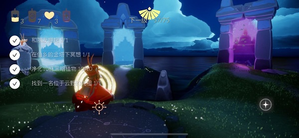 光遇全物品版北觅(Sky（全物品）)v0.30.1 (338040) 安卓版