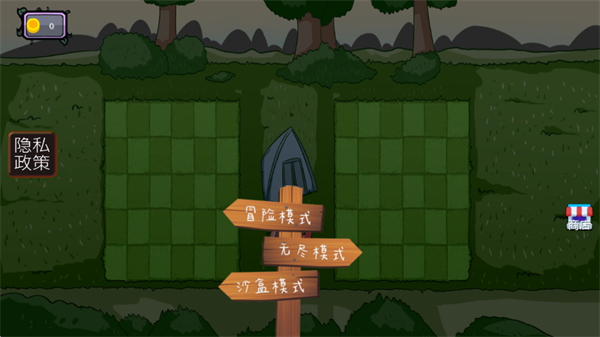 植物僵尸抽卡版游戏