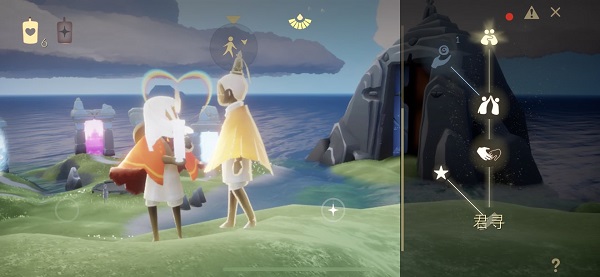 光遇全物品版北觅(Sky（全物品）)v0.30.1 (338040) 安卓版