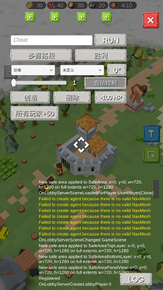 围攻中世纪战略RTS最新版(SiegeUp!)v1.1.106r12 安卓版