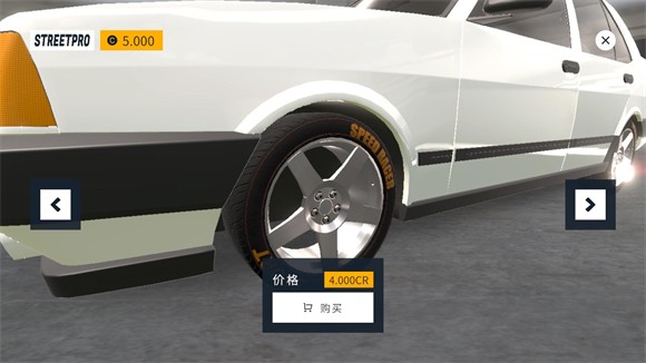 街头汽车驾驶3.0版本下载安装v3.0 安卓版