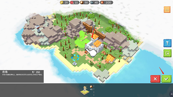 围攻中世纪战略RTS最新版(SiegeUp!)v1.1.106r12 安卓版