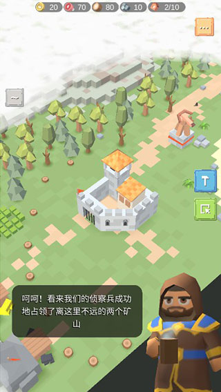 围攻中世纪战略RTS最新版(SiegeUp!)v1.1.106r12 安卓版