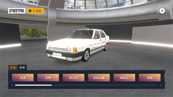 街头汽车驾驶3.0版本下载安装v3.0 安卓版