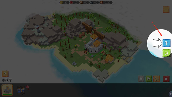 围攻中世纪战略RTS最新版(SiegeUp!)v1.1.106r12 安卓版