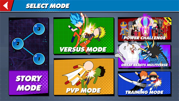 全明星英雄混沌战争游戏v4.6 安卓版