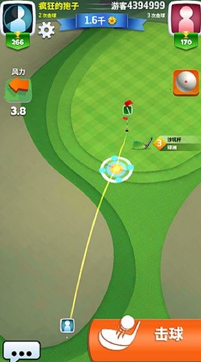 终极高尔夫游戏(Ultimate Golf)v4.20.03 安卓版