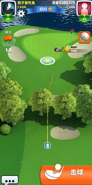 终极高尔夫游戏(Ultimate Golf)v4.20.03 安卓版