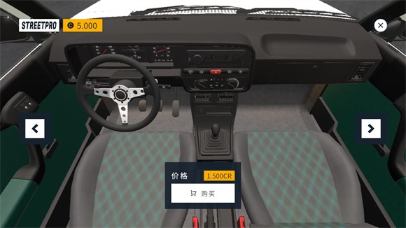 街头汽车驾驶3.0版本下载安装v3.0 安卓版