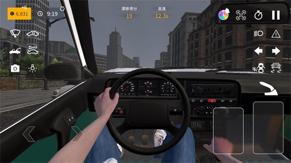 街头汽车驾驶3.0版本下载安装v3.0 安卓版