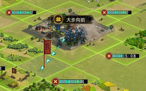 率土之滨网易官方版v8.0.9 最新版