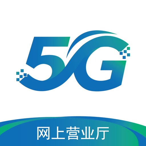 网上营业厅