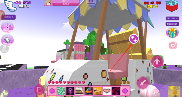 梦想方块世界游戏v2.0.1 最新版