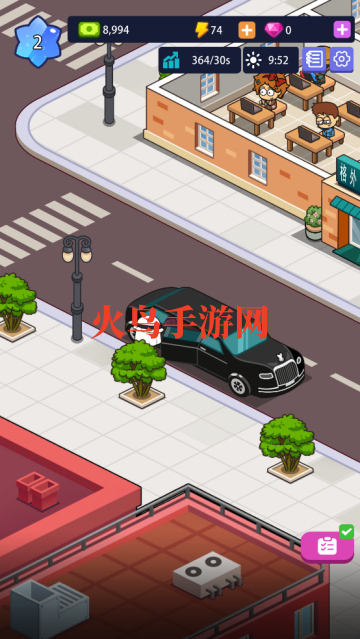 办公楼帝国游戏v1.00.00 最新版