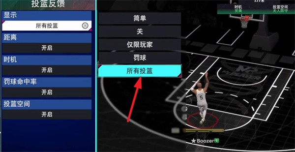 NBA2K25梦幻球队国际服v307.02.488110200 安卓版