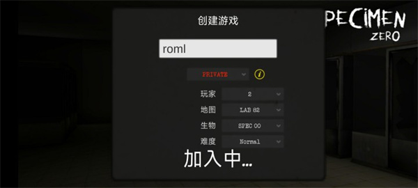标本零联机版下载虫虫汉化版v1.1.1 安卓版