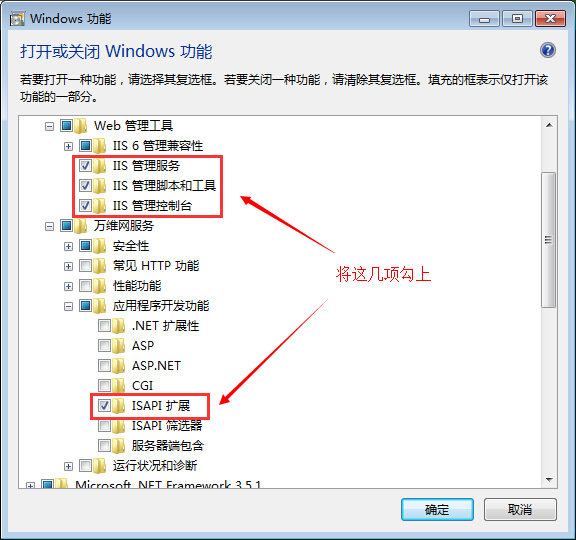 360主机卫士电脑版下载v2.0.5.9 pc版