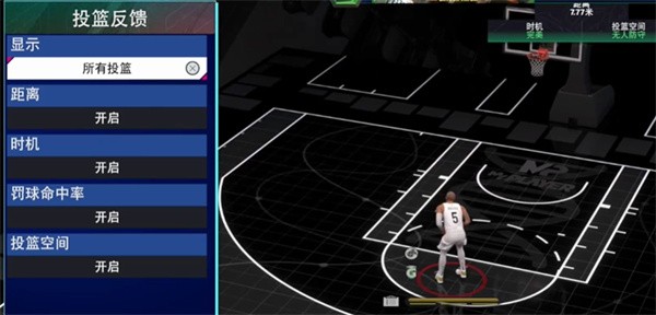 NBA2K25梦幻球队国际服v307.02.488110200 安卓版