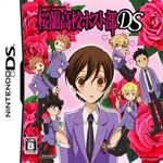 樱兰高校男公关部游戏汉化版下载v r2.5.2.2a 手机版