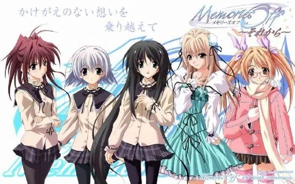 秋之回忆4手游下载(秋之回忆4虫虫助手安装包)v1.01 安卓版