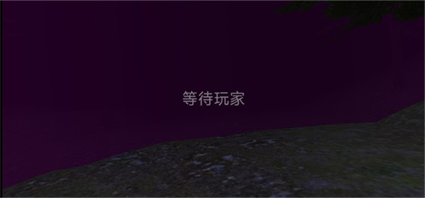 标本零联机版下载虫虫汉化版v1.1.1 安卓版