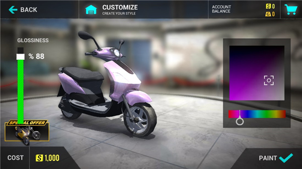 极限摩托车模拟器3D最新版(Ultimate Motorcycle Simulator)v4.0.2 安卓版