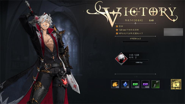 暗影杀手黑暗冲击最新版(Shadow Slayer)v1.2.46 最新版