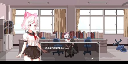 Syahata最新版下载vbeta 0.54 手机版