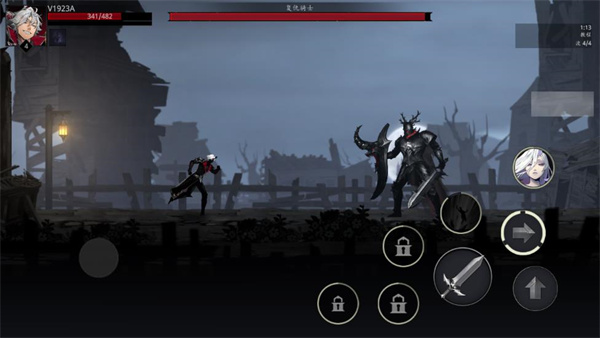 暗影杀手黑暗冲击最新版(Shadow Slayer)v1.2.46 最新版