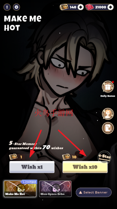 可爱的许愿者游戏(Lovely Wisher)v0.1.0 最新版