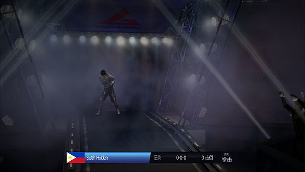 真实拳击曼尼安装包下载v2.10.0 最新版