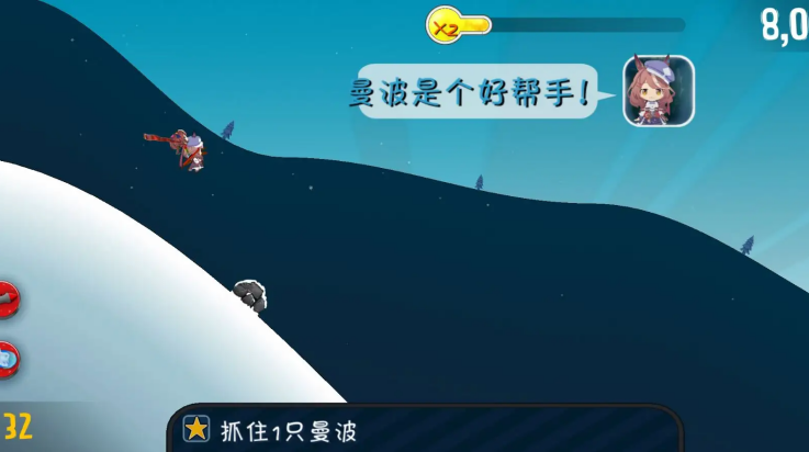 哈雪大冒险游戏(哈雪大帽险)v3.0.0 最新版