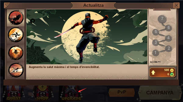 忍者战士2最新版(Kaz Warrior 2安装器)v1.82.1 安卓版