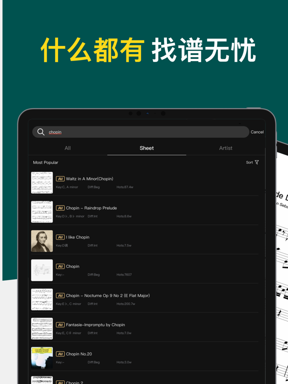 EZ Piano钢琴谱大全-轻松学会弹奏经典曲目