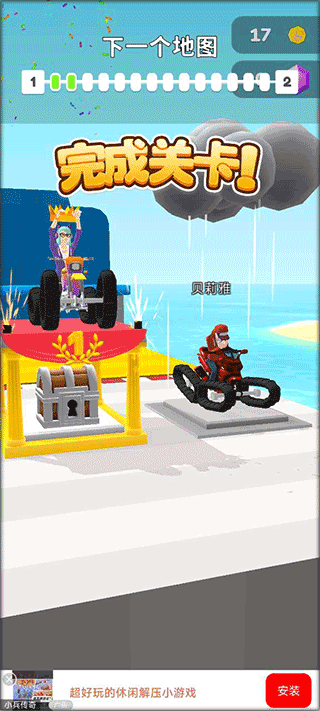 萌猫乐消消最新官方版下载v1.1.8 安卓版