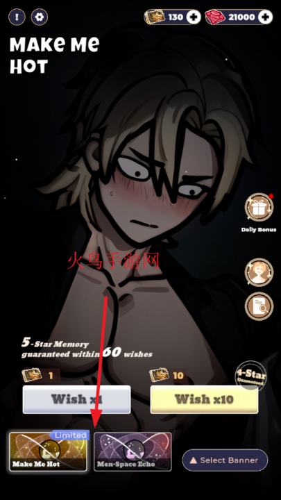 可爱的许愿者游戏(Lovely Wisher)v0.1.0 最新版