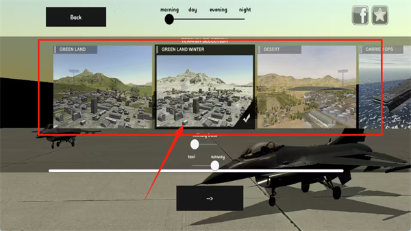 喷气式战斗飞机模拟器下载