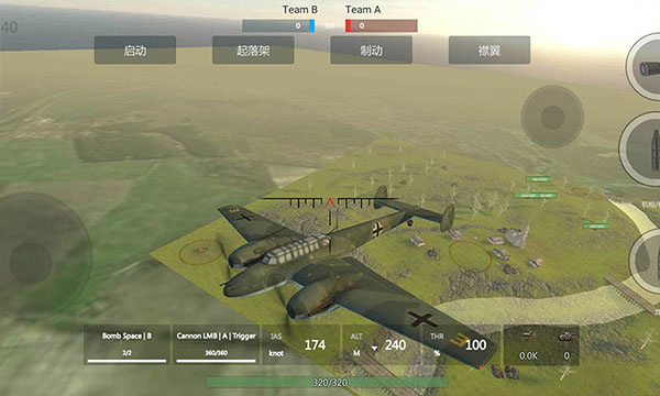 装甲纷争国际版2024年最新版本(Panzer War)