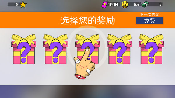 warpedkartracers安卓下载(LoL Karts)v1.3.7 官方版