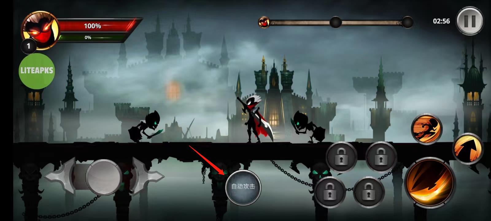 火柴人传说暗影战争下载手机版(Stickman Legends)v7.0.10 安卓版