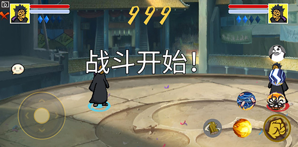 像素火影zgai一周年版v1.2 最新版