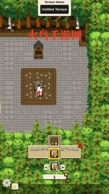 Tiny Terraces游戏小梯田v0.90.673.7387 中文版