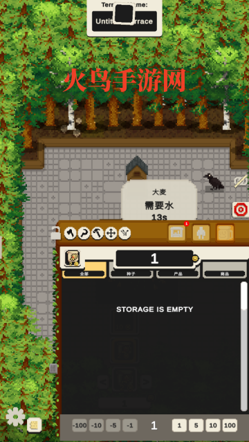 Tiny Terraces游戏小梯田v0.90.673.7387 中文版